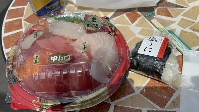 気仙沼生鮮館 やまひろ - 南気仙沼（その他）の写真