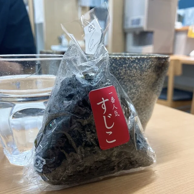 米八（コメハチ） - 長苗代（丼）の写真