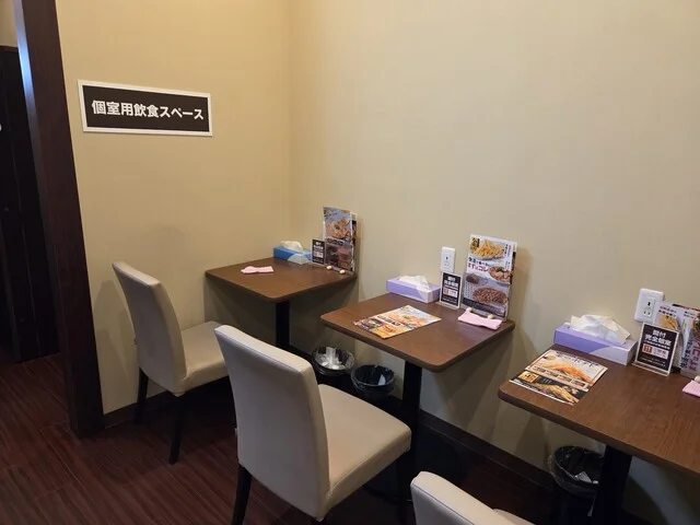 快活CLUB 八戸沼館店 - 本八戸（その他）の写真