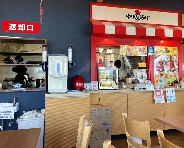 ゆり唐あげ トビウメ（ゆり唐あげ tobiume） - 美田園（からあげ）の写真