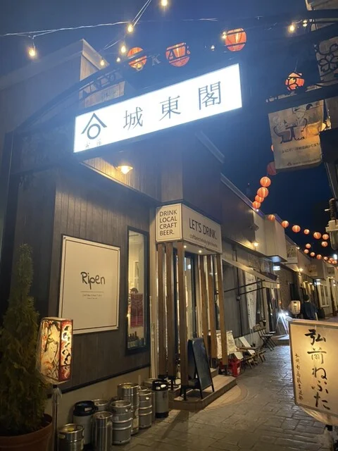 麺屋ビギナー - 中央弘前（ラーメン）の写真