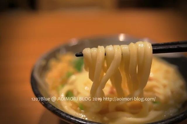 はなまるうどん&times;吉野家 十和田店 - 十和田市（うどん）の写真