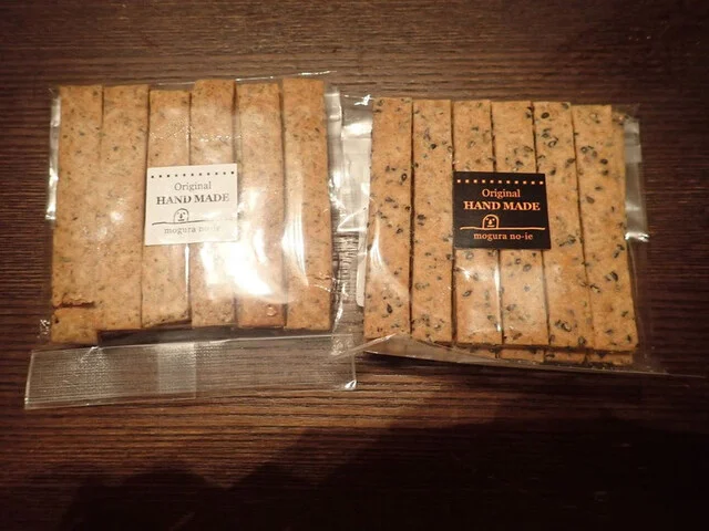 仙台もぐらの家 - 葛岡（ケーキ）の写真