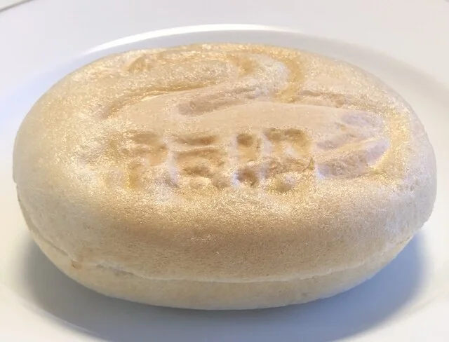 千葉製菓 - 石越（和菓子）の写真