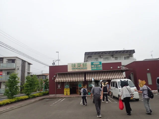 味菜鮮 - 南仙台（その他）の写真