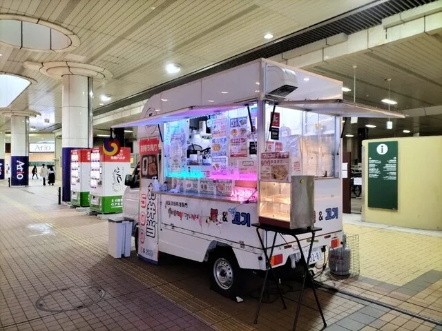 プル&ゴギ - 泉中央（韓国料理）の写真