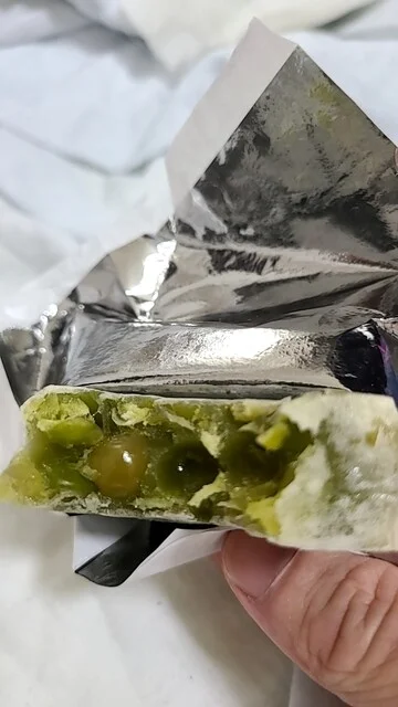 きんつば 中田屋 仙台三越店 - 勾当台公園（和菓子）の写真