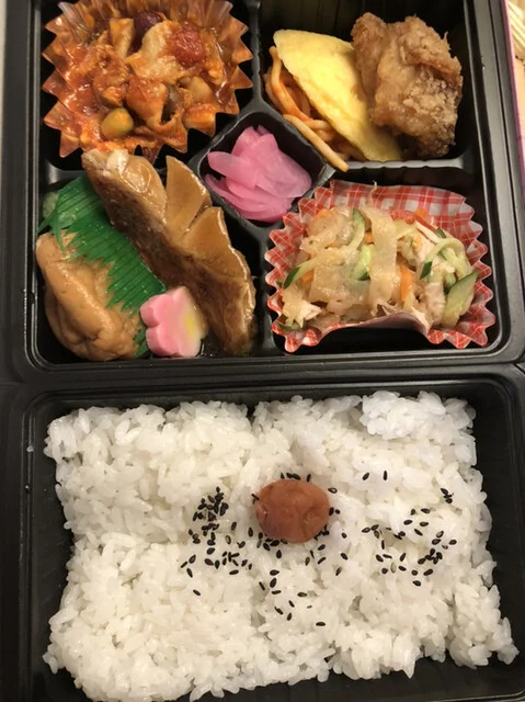 味のおりがみ - 陸前原ノ町（弁当）の写真
