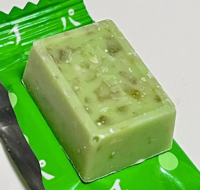 メリーチョコレート　 仙台藤崎店 - 青葉通一番町（チョコレート）の写真