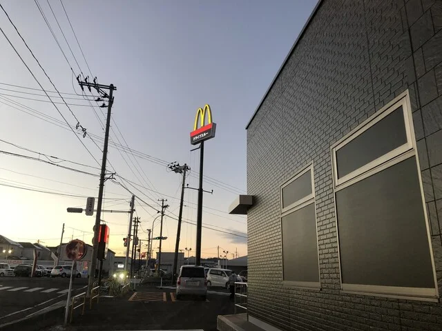 マクドナルド 4号線岩沼店（McDonald's） - 岩沼（ハンバーガー）の写真