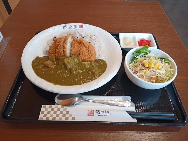 然の膳 JCHO仙台病院店 - 仙台市泉区その他（薬膳）の写真