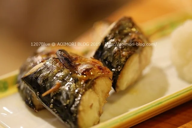 呑兵衛 - 十和田市（居酒屋）の写真