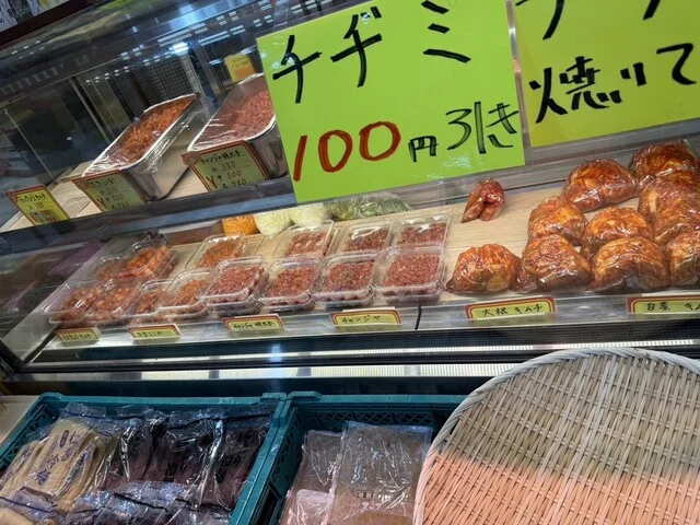 八百勝商店 - 岩沼（その他）の写真