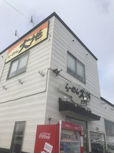 らーめん大地 - 新青森（ラーメン）の写真