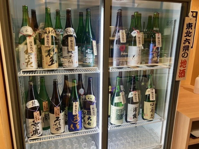 すし下駄や 仙台青葉国分町店 - 勾当台公園（寿司）の写真