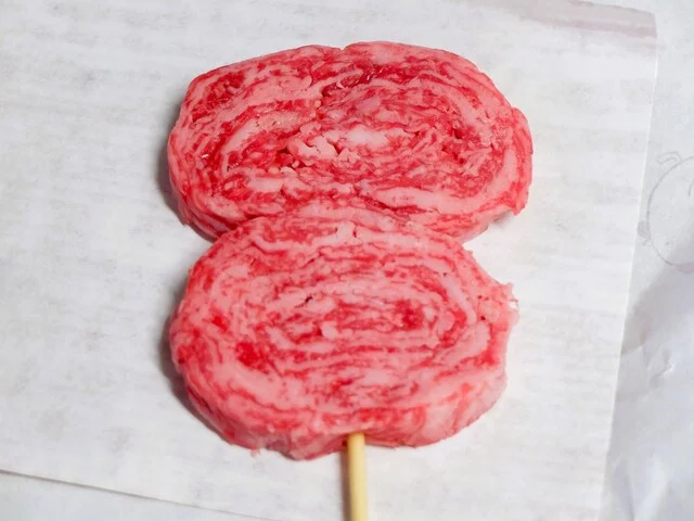 海老沢精肉店 - 八木山動物公園（その他）の写真