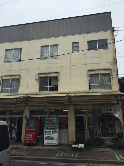 現金屋 - 十和田市（惣菜・デリ）の写真