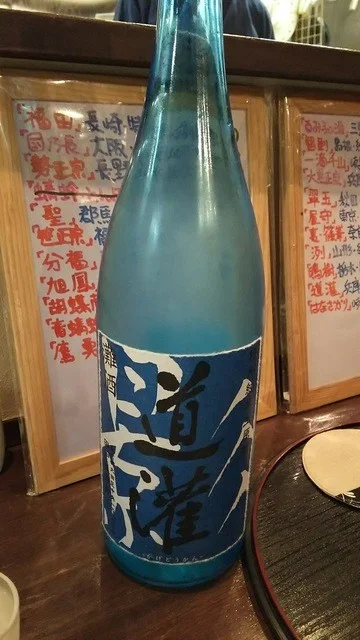 ひらを - 青森（日本料理）の写真