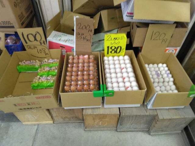 百足青果 - 登米市その他（その他）の写真