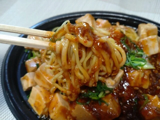 ウジエスーパー 西多賀店 - 富沢（コンビニ・スーパー）の写真