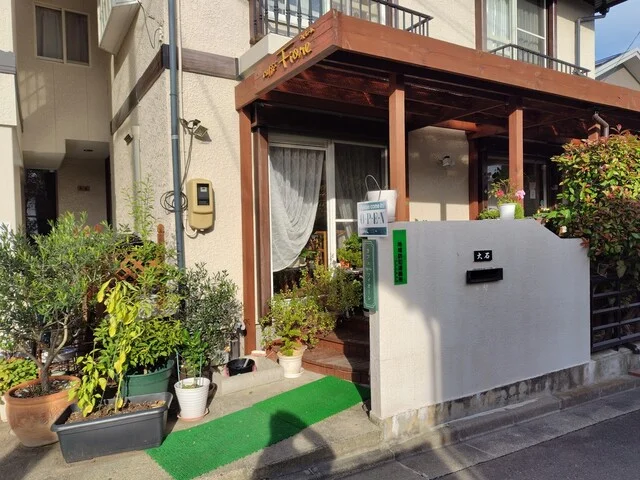 フィオーレ（Fiore） - 北仙台（喫茶店）の写真