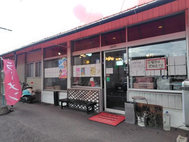 一歩亭 - 陸前原ノ町（中華料理）の写真