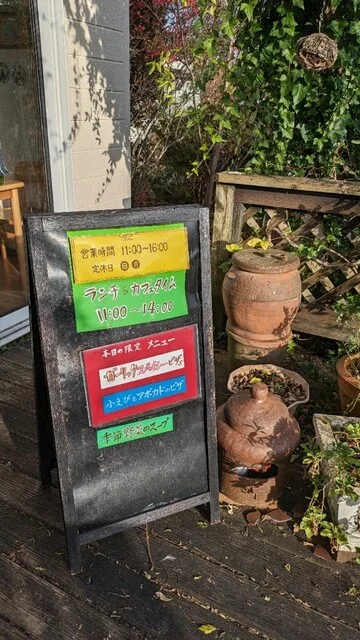 カントリーストア - くりこま高原（喫茶店）の写真