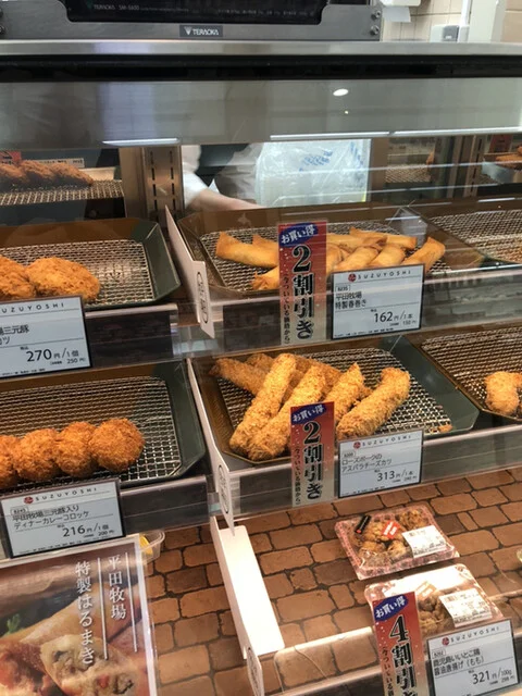 肉匠 鈴吉 弘前店 - 弘前（その他）の写真