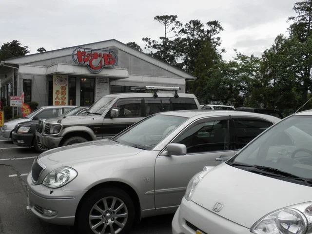 焼肉やぎや 古川店 - 古川（焼肉）の写真