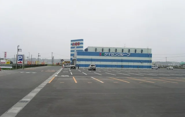 うまい鮨勘 佐沼店（うまいすしかん） - 登米市その他（回転寿司）の写真