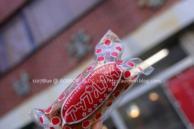 甘栄堂 - 中央弘前（和菓子）の写真