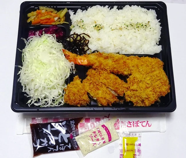 新宿さぼてん 長町西友ザ・モール店 - 長町南（とんかつ）の写真