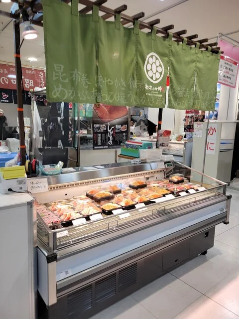 歌津小太郎 歌津本店 - 歌津（その他）の写真