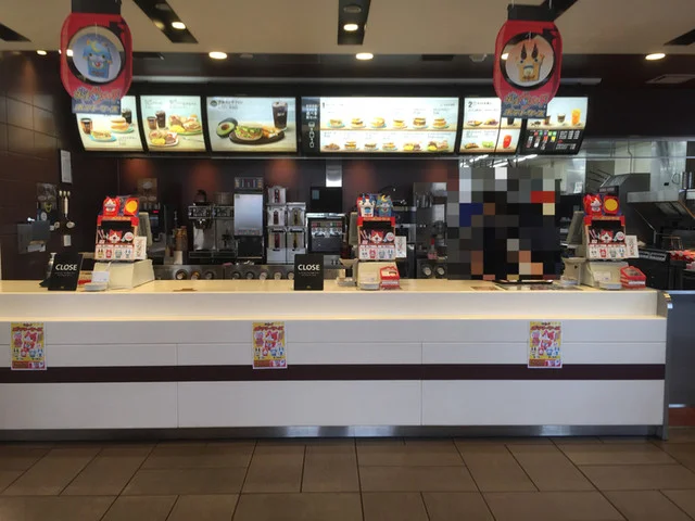 マクドナルド 454八戸西店（McDonalds） - 八戸（ハンバーガー）の写真