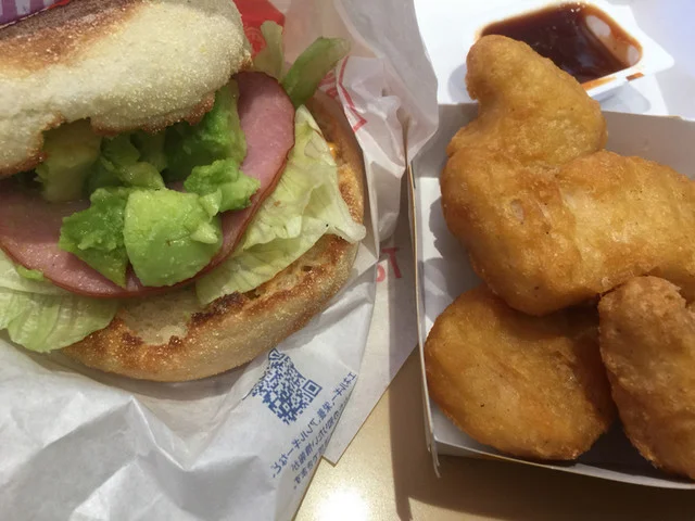 マクドナルド 454八戸西店（McDonalds） - 八戸（ハンバーガー）の写真