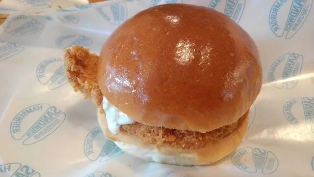 女川バーガー - 女川（ハンバーガー）の写真