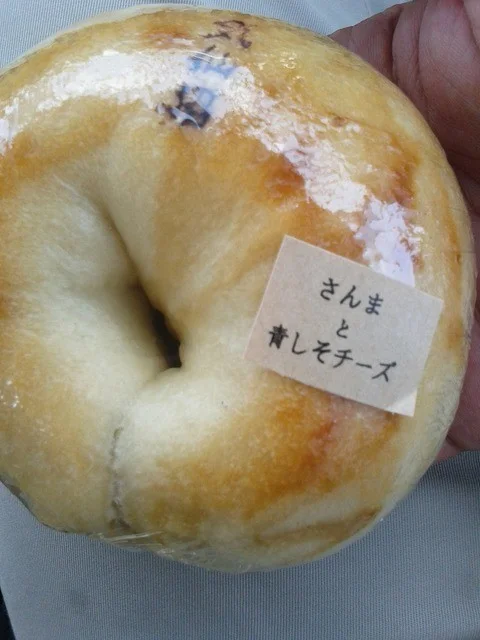 虹の森焼菓子店 - 不動の沢（ベーグル）の写真