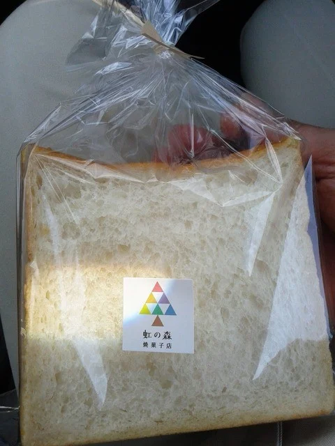 虹の森焼菓子店 - 不動の沢（ベーグル）の写真