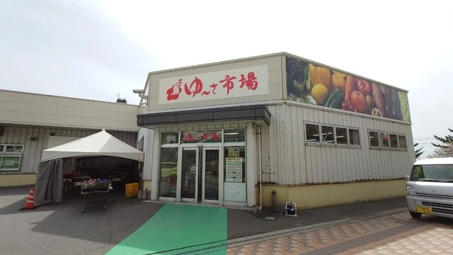 わさも - 浅虫温泉（麺類）の写真