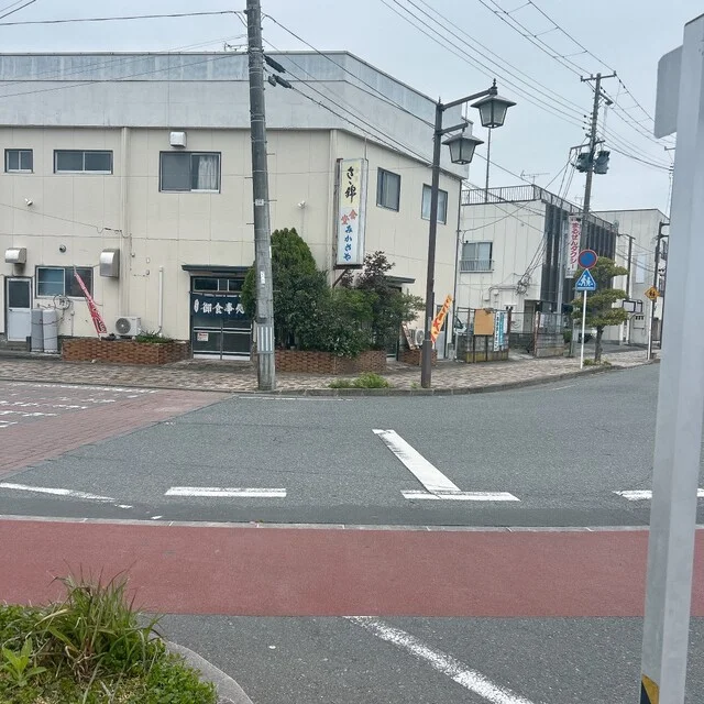 みかさや食堂 - 矢本（丼）の写真