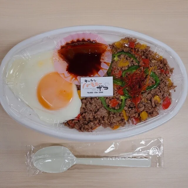 キッチンハーモニー ポコ - 榴ケ岡（弁当）の写真