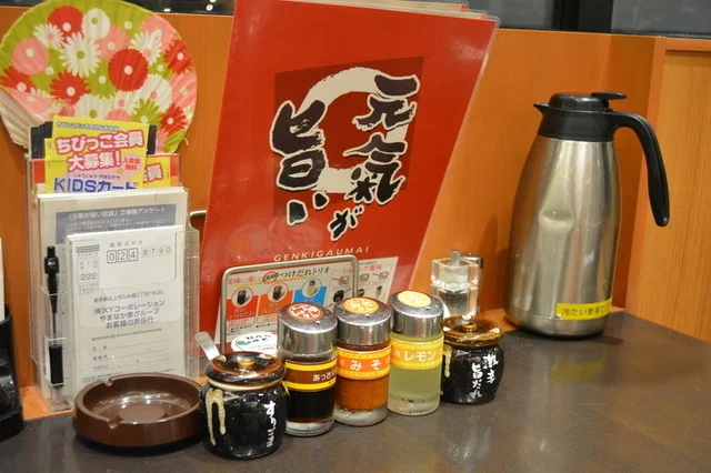 焼肉冷麺やまなか家 多賀城店 - 多賀城（焼肉）の写真