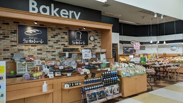 ラルカンシェール みやぎ生協岩切店 - 岩切（パン）の写真