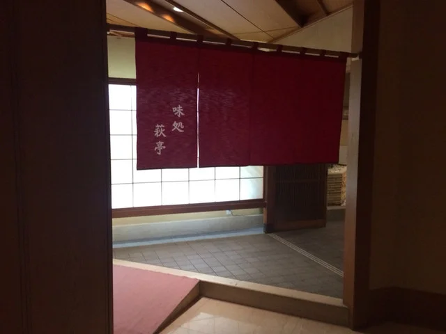 神は細部に宿る - 仙台市太白区その他（喫茶店）の写真