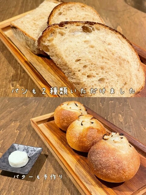 レストラン オーブル寺岡 - 仙台市泉区その他（イタリアン）の写真