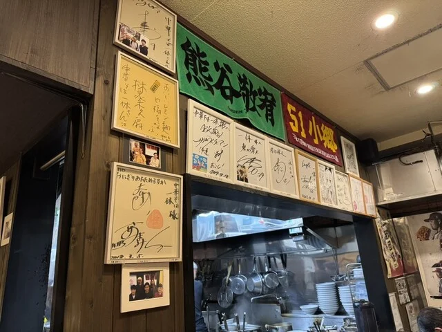 中華そば 一休 - 榴ケ岡（ラーメン）の写真