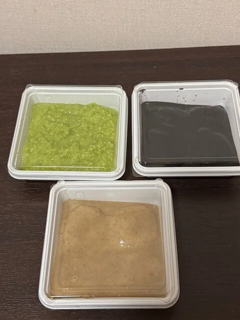 味喜屋 - 南仙台（和菓子）の写真