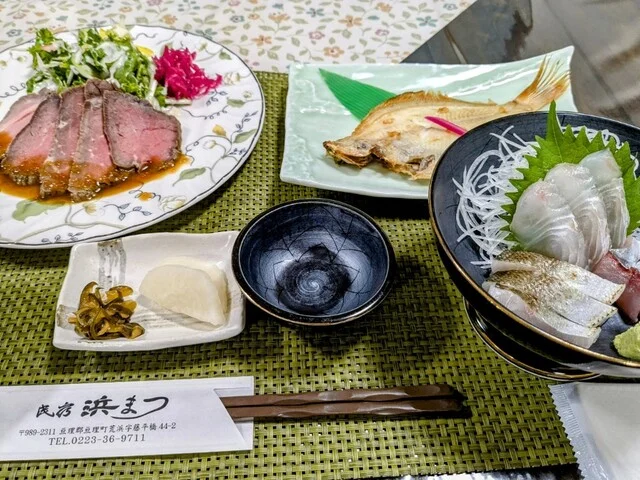 民宿 浜まつ（みんしゅく はままつ） - 亘理（旅館・民宿）の写真