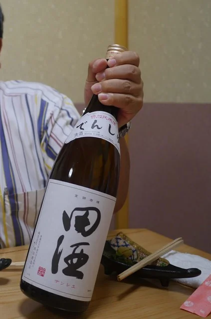 日本料理 かぐら - 十和田市（日本料理）の写真