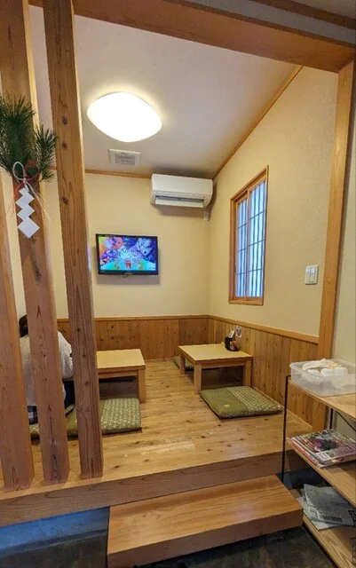 三浦屋食堂 - 陸前豊里（食堂）の写真